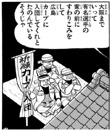 【悲報】あのちゃん「WBCは1秒も見てないですｗ何もしてないのに喜んでるファンがちょっと…ｗ」  [209493193]\n_2