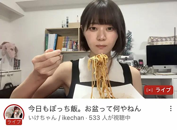 入浴系女YouTuberさん「クソ、水着で入浴しても再生数伸びんな...せや！」 \n_2