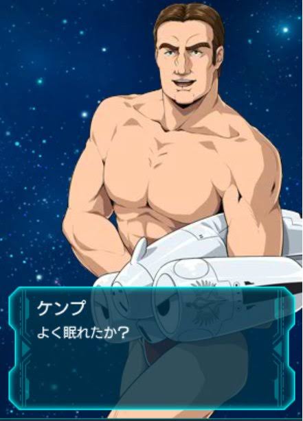 『銀河英雄伝説』のローエングラム王朝、ラインハルトの○後20年で終わる短命王朝だった \n_2