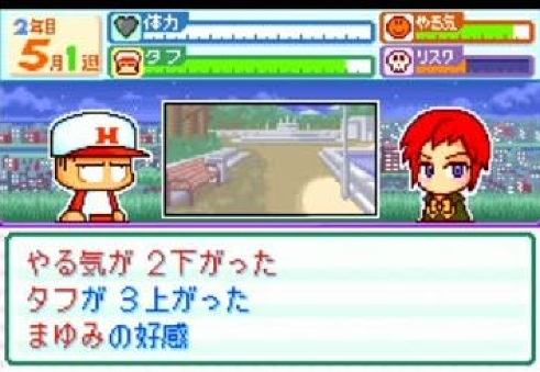 ワイ「パワポケやるぞおお」敵「1から全部やらないと話しわからないぞ」 \n_3