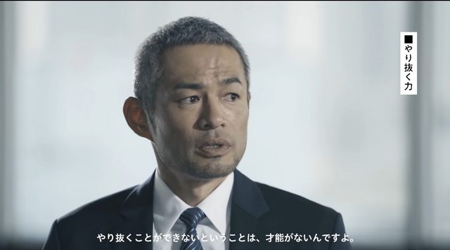 【悲報】大谷さん、徐々に過大評価だとバレ始める \n_4