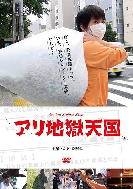 【悲報】日本人気付き始める「名古屋住みやすすぎて草。もしかして東京住むやつって馬鹿じゃね…？？？？？」  [904158236]\n_1