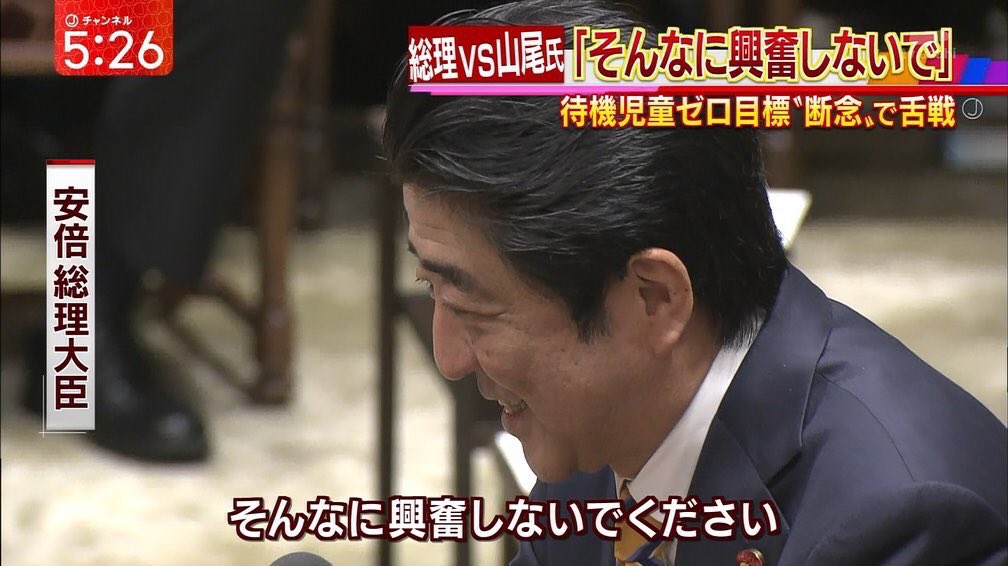 【悲報】松本人志「女子小学生でも乳がぷっくり出始めればもうご賞味あれ！って合図なんですよ。」→大炎上中wwwwwwwwwwwwwww  [802034645]\n_1