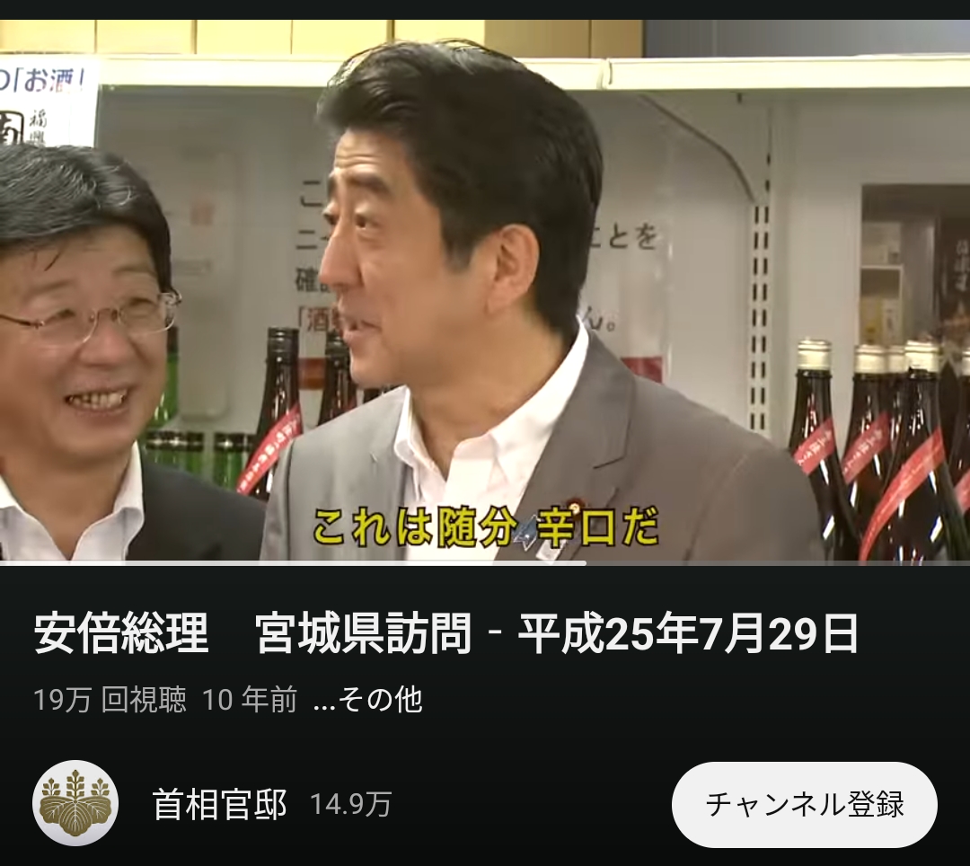 風俗嬢「45分のフリーで入った貧乏客の癖にあれこれ注文すんな。宮沢賢治か！注文の多い料理店ですか」  [258663303]\n_1