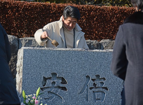 安倍晋三語録ランキングが完全する \n_1