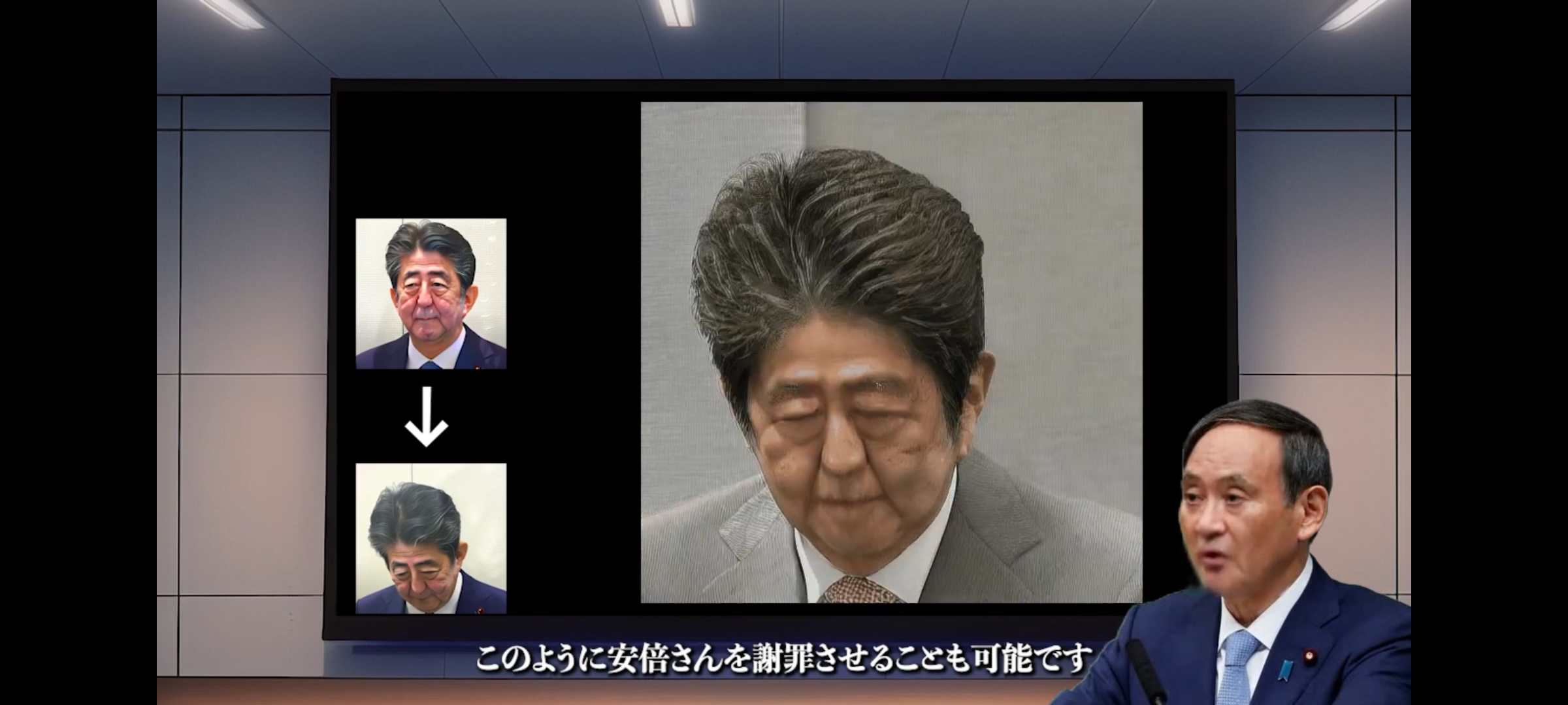 安倍晋三語録ランキングが完全する \n_1