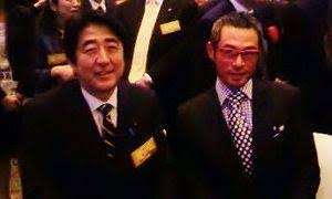 安倍晋三語録ランキングが完全する \n_1