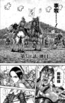 Thumbnail of related posts 006