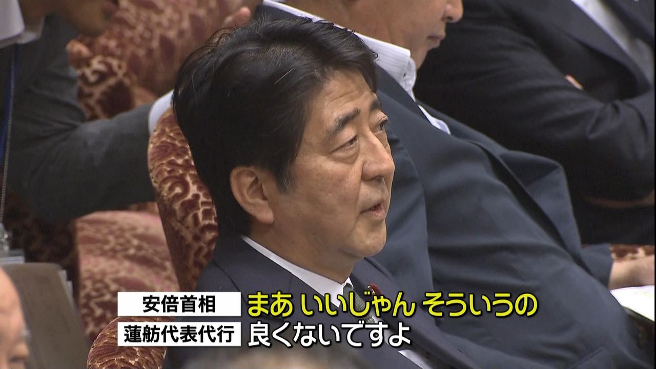 【悲報】ジャニオタ、弱者女性だった…ジャニオタの70%は配偶者・彼氏が居ない。 そのうち半数以上「5年以上いない・できたこと無い」  [904158236]\n_1