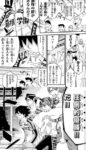 Thumbnail of post image 154