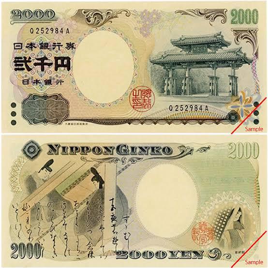 【悲報】新1万円札、あまりにもダサいw \n_1