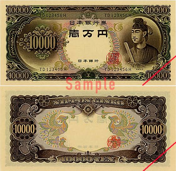 【悲報】新1万円札、あまりにもダサいw \n_2