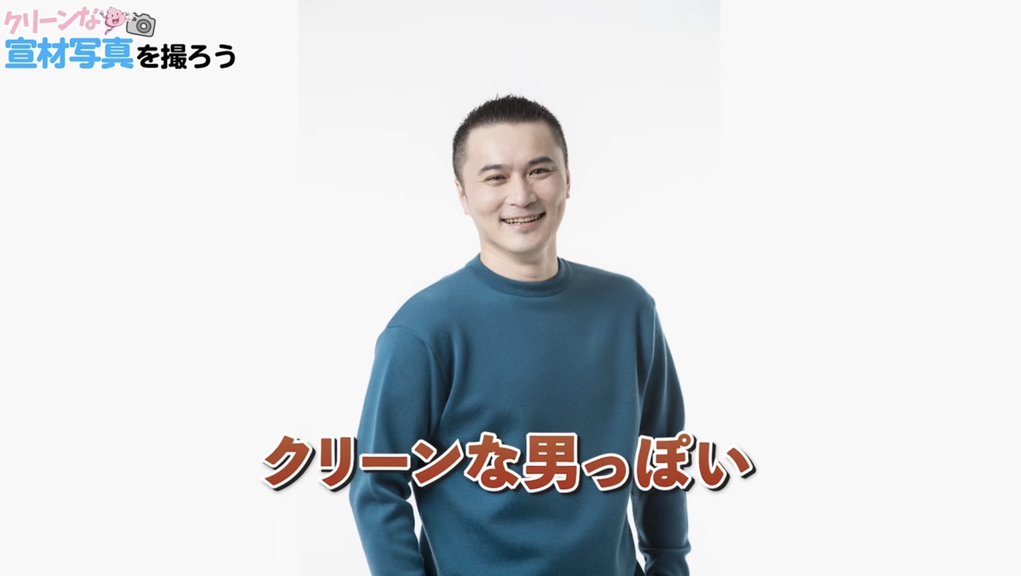 【悲報】加藤純一さん、障○者差別で炎上したのにまた同じことを繰り返してしまうwwww \n_3