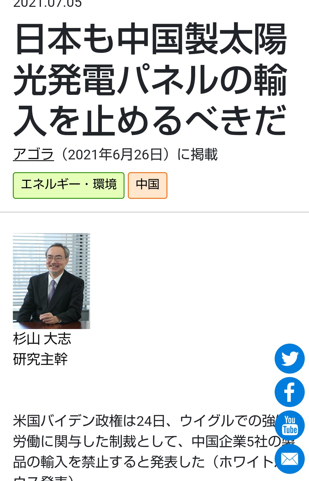 【急募】「葬送のフリーレン」とかいう盛り上がりの一切ない漫画が人気な理由 \n_4