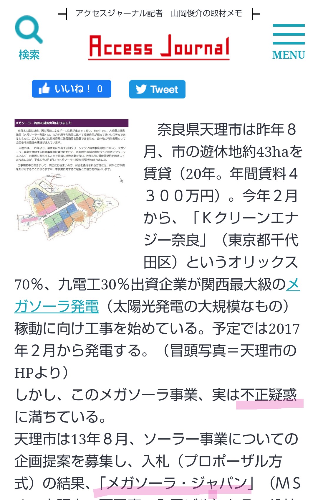 【急募】「葬送のフリーレン」とかいう盛り上がりの一切ない漫画が人気な理由 \n_5