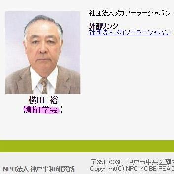 【急募】「葬送のフリーレン」とかいう盛り上がりの一切ない漫画が人気な理由 \n_7