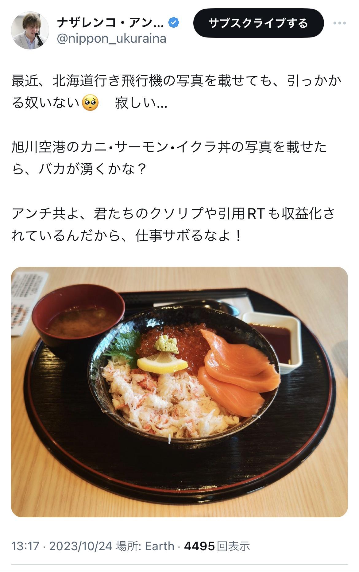 【悲報】年収500万円の人、社会保険料だけで年間156万円払っていたwwwwwwwwwwwwwwwwww  [802034645]\n_1