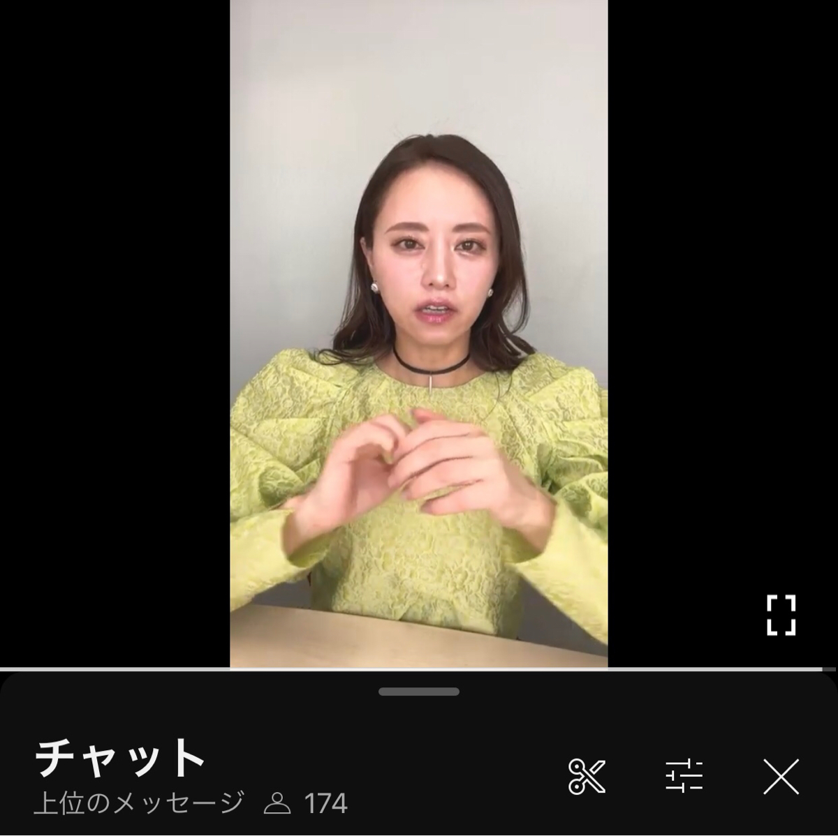 元セクシー女優・吉沢明歩さん(29)の最新画像がこちら…  [851834166]\n_1