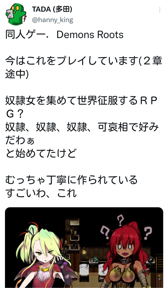 資生堂、ストップ安。核汚染水の影響で2800億円吹き飛ぶ  [271912485]\n_1