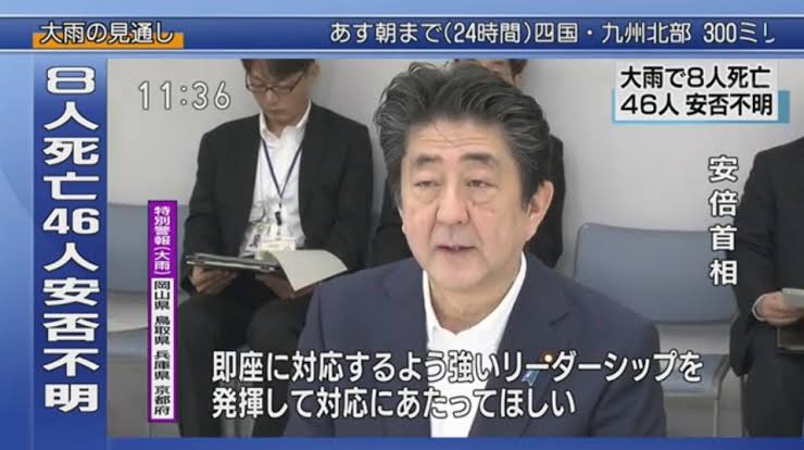 【悲報】菅直人「原発がメルトダウンだと？俺が直接確認しに行くからヘリ出せ!」 →叩かれた理由  [802034645]\n_1