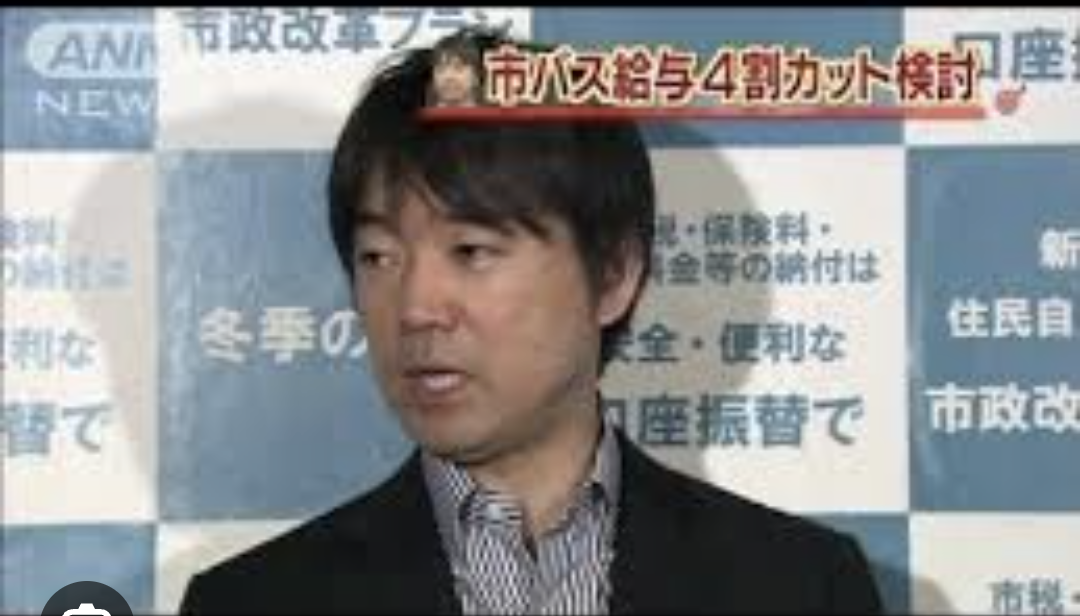 【画像】バス会社さん、運転手の退職理由を運行案内に晒してしまう  [126042664]\n_1