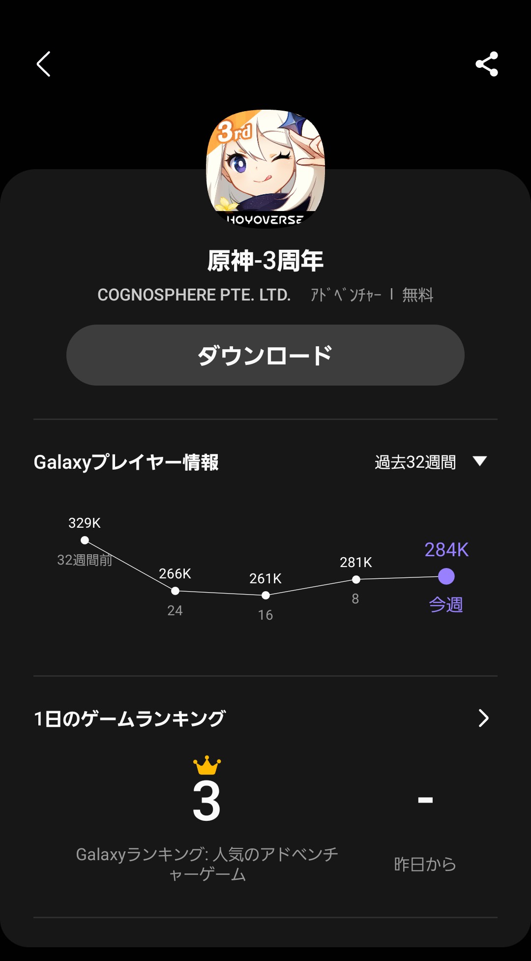 【急募】ターン制rpgの最高傑作ってなに？ \n_2