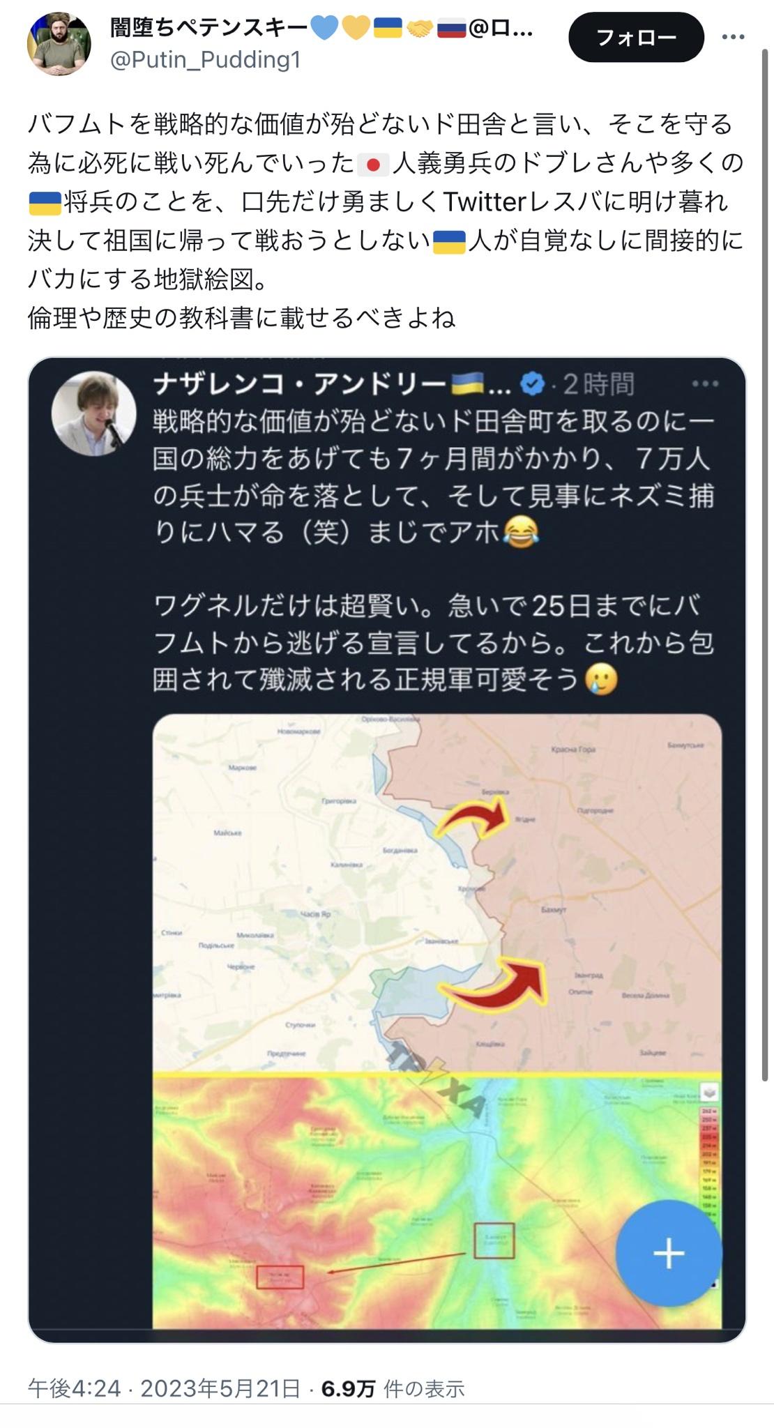 【悲報】年収500万円の人、社会保険料だけで年間156万円払っていたwwwwwwwwwwwwwwwwww  [802034645]\n_3