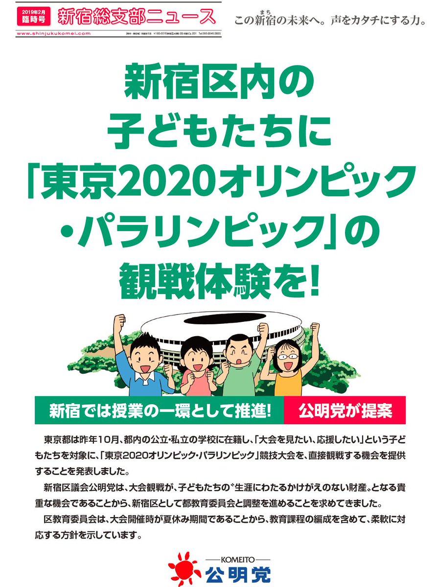 【朗報】涼宮ハルヒ、新刊『涼宮ハルヒの劇場』発表。社会現象復活か \n_3