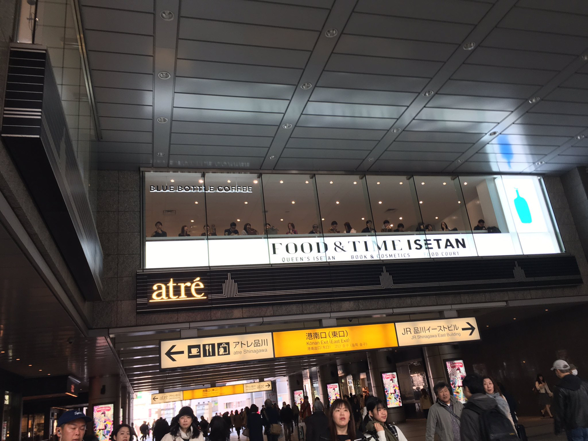 【朗報】生活保護ワイ、この時間帯の品川駅で「社畜の大河」をコーヒー飲みながら見下すの楽しすぎィ！wxwxwxxwxwxwxw【画像】  [904158236]\n_5