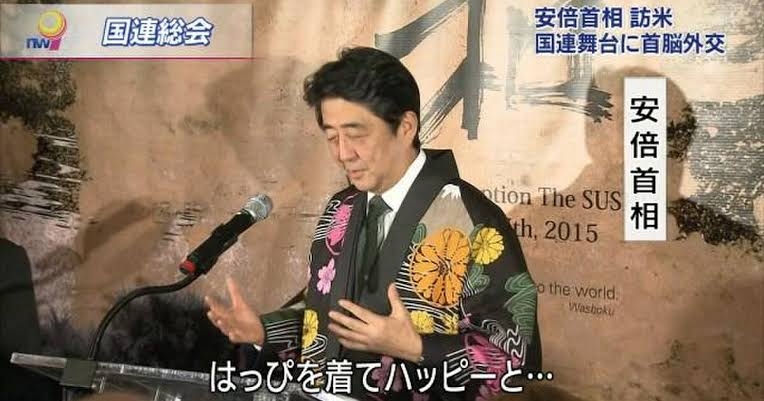 【悲報】安倍晋三語録、Xでじわり流行り出す😲  [312375913]\n_10