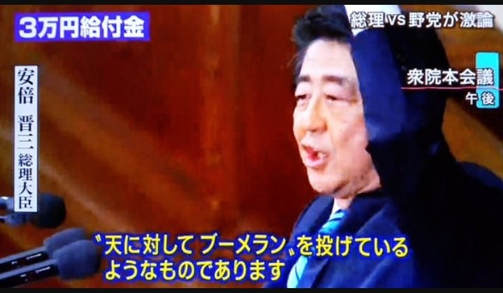 【岸田悲報】論破王ひろゆきさん、論破王ひろゆきを盛大に論破してしまう  [315952236]\n_1