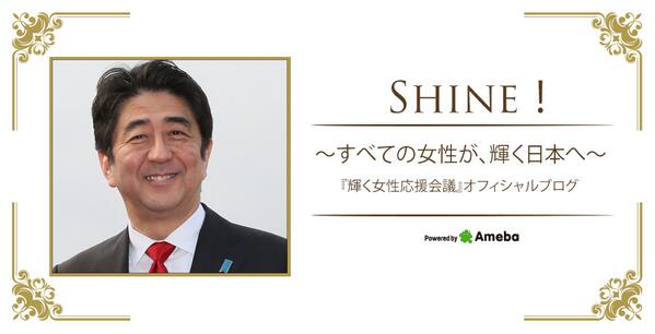 JS「○にたい」担任「You can do it!!（あなたならできる）」→担任「励ましのつもりだった」  [663344715]\n_1