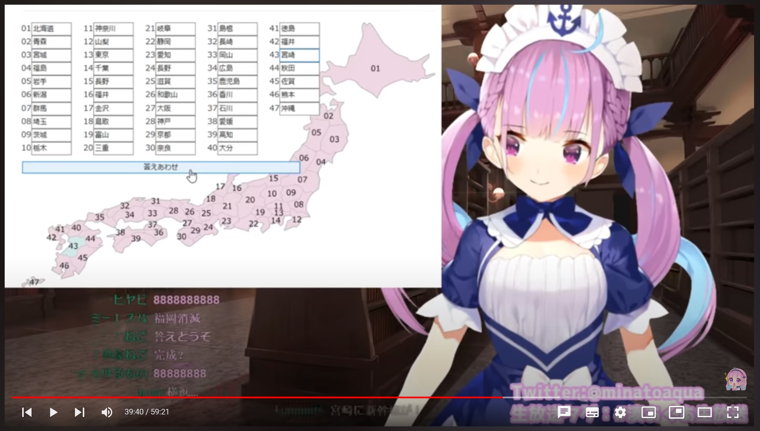 VTuber「47都道府県の場所答えるクイズやる企画？やってみるかぁ…」→やった結果wwwwwwwwwwwwwwwwwwwwwwwwwwwwwwwwwwwwwwwwwwwwwww  [156586975]\n_1