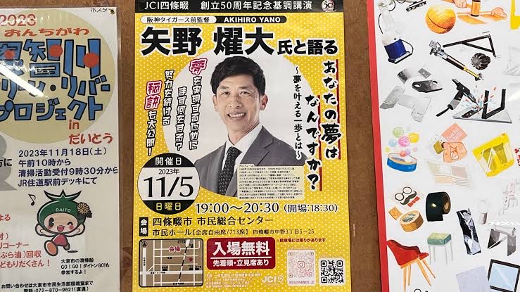 弊社、変なコンサルタントに騙され壊れる \n_1