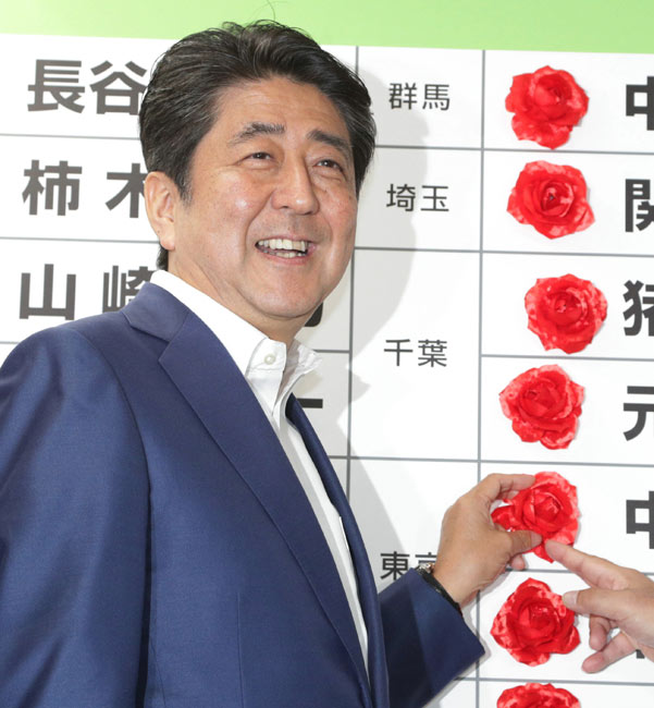 【安倍晋三】原神、手作りの散弾銃を2発撃てるキャラを実装。そしてバージョン名は「薔薇とジューシー」🤔  [931948549]\n_1