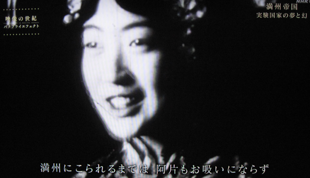 【法改正】安倍晋三銃撃受け、自作含む銃など罰則強化へ。ネットでの所持そそのかしも対象  [256556981]\n_1