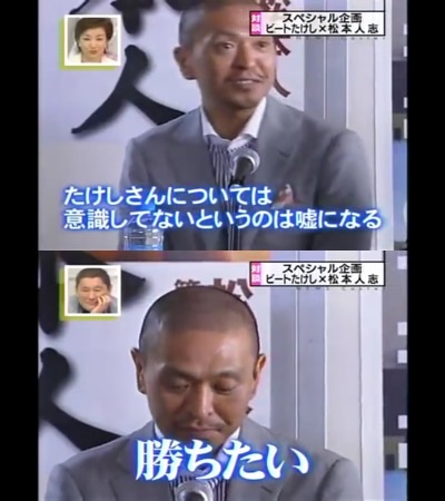 松本人志「映画の編集面倒くさいわー」←これ \n_1