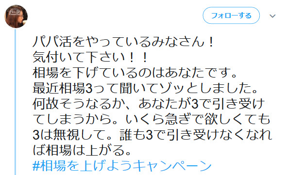 【悲報】ITエンジニアの70%が年収500万円未満だと判明…ITが儲かるって嘘だったんか…結局儲けたのは派遣会社だけ  [257926174]\n_1