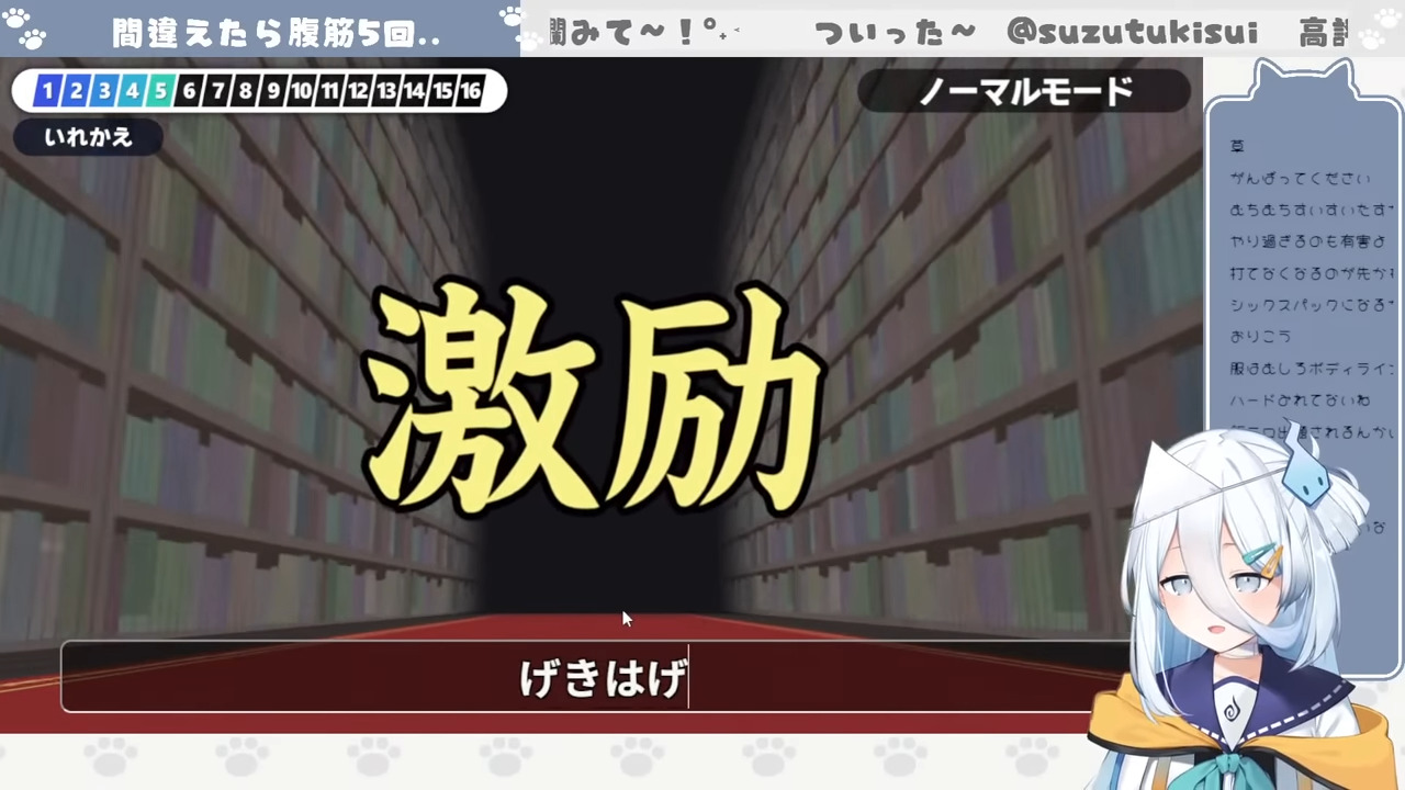 「タレントの精神状態に負荷をかける書き込み」に法的措置へ……VTuber事務所Variumが表明  [902666507]\n_1