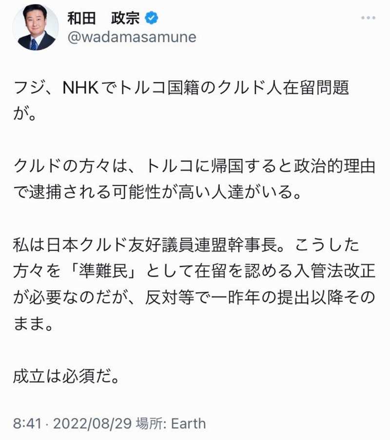 【悲報】ネトウヨ界隈、完全に内戦状態に入る  [834922174]\n_1