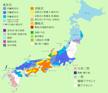 【悲報】日本の方言、「関西弁」「博多弁」しか人権がない… \n_1