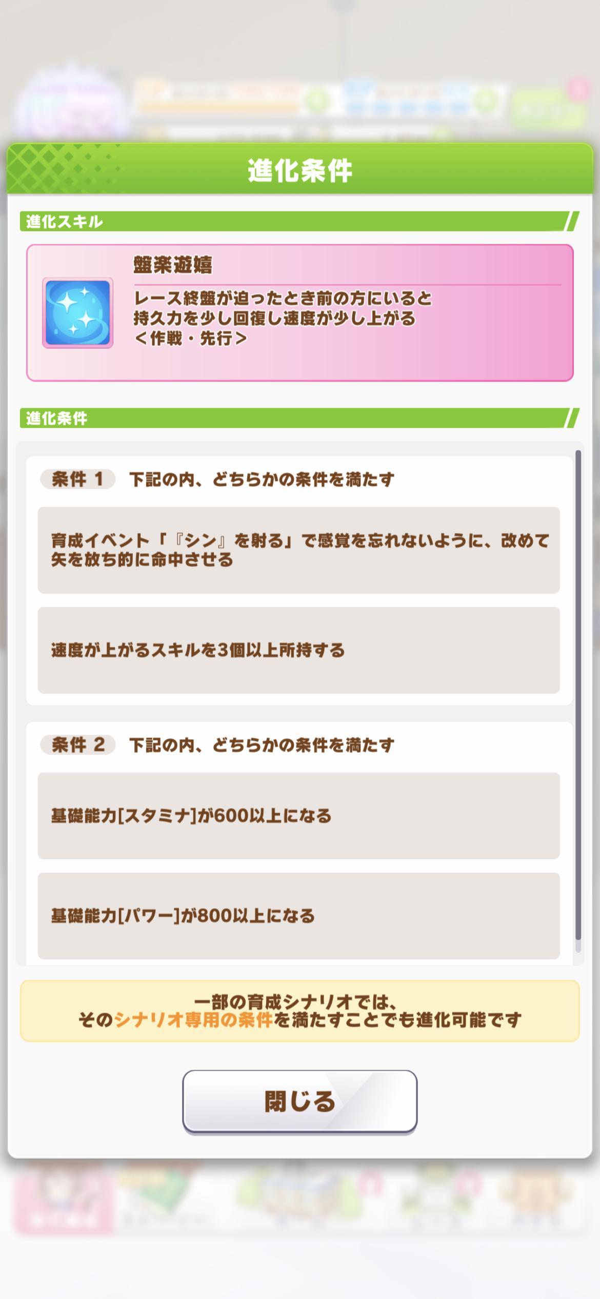 【安倍晋三】原神、手作りの散弾銃を2発撃てるキャラを実装。そしてバージョン名は「薔薇とジューシー」🤔  [931948549]\n_2