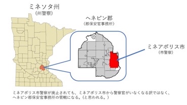 【悲報】X民、気付く「バットマンとかスパイダーマンって私人逮捕系ヒーローじゃん………」  [426633456]\n_2