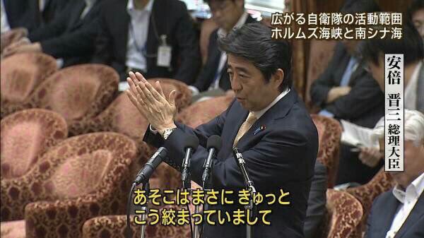 【悲報】安倍晋三語録、Xでじわり流行り出す😲  [312375913]\n_2