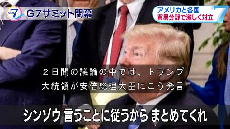 【悲報】安倍晋三語録、Xでじわり流行り出す😲  [312375913]\n_2