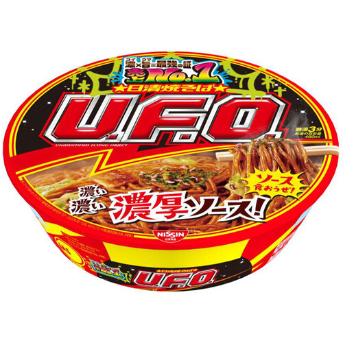 一番美味いカップ焼きそばって結局やっぱり「UFO」になっちゃうよね  [765592805]\n_2
