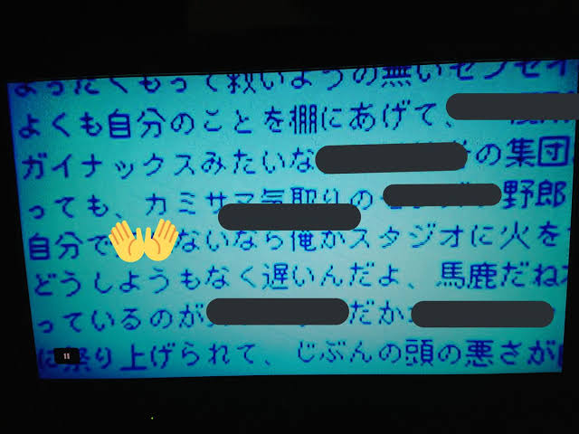 庵野監督「だったらエヴァがどう終わればお前ら満足したんだよ！！」  [618199789]\n_3