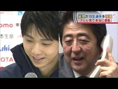 【悲報】安倍晋三語録、Xでじわり流行り出す😲  [312375913]\n_3