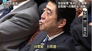 【悲報】安倍晋三語録、Xでじわり流行り出す😲  [312375913]\n_4