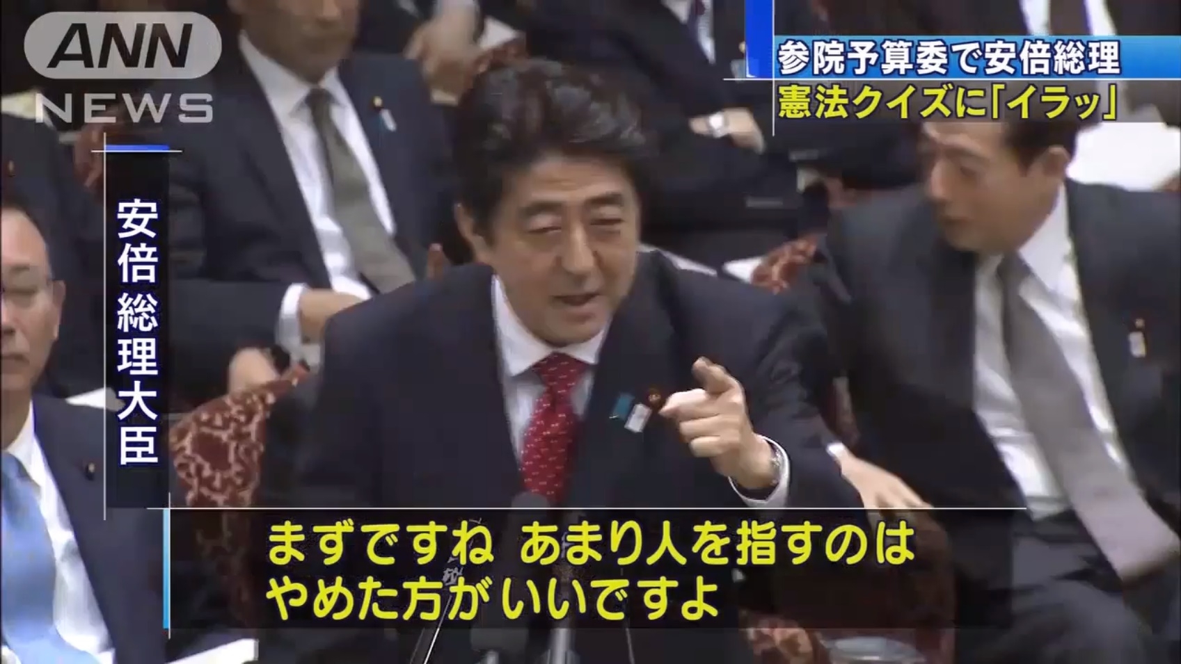 【悲報】安倍晋三語録、Xでじわり流行り出す😲  [312375913]\n_5